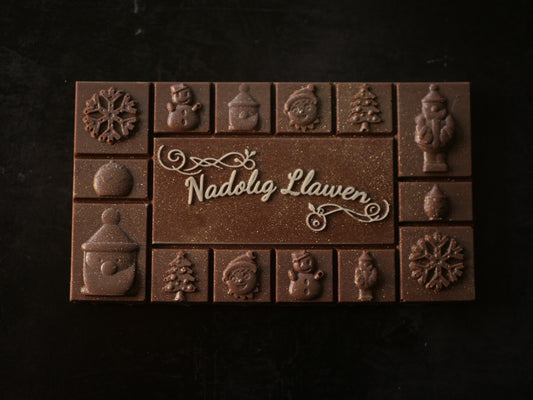 Chocolate Custom Designed Large Bar